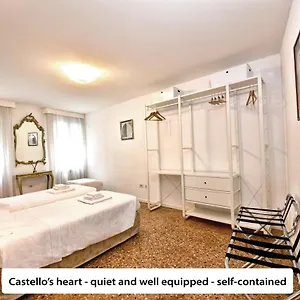 Appartamento Casa Ai Greci - In Castello, Venezia